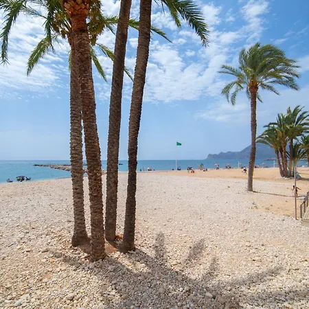 Mirando A * Αλτέα