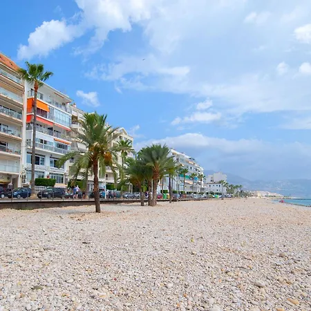 Mirando A Διαμέρισμα *